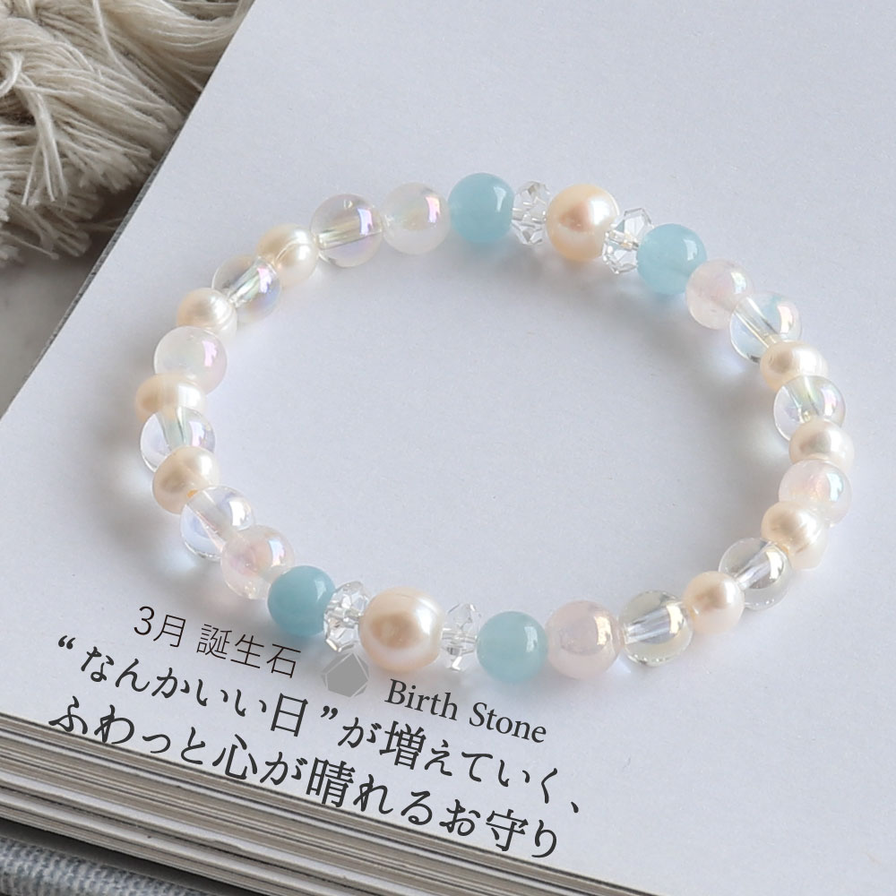 楽天市場】天然石 パワーストーン ブレスレット アクセサリー サイズ