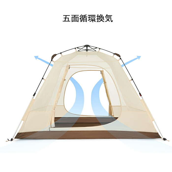 Naturehike ワンタッチテント 4人用 ロッジ テント 防水 UPF50 P5倍&10％OFFクーポン！5のつく日24時間限定】 Naturehike