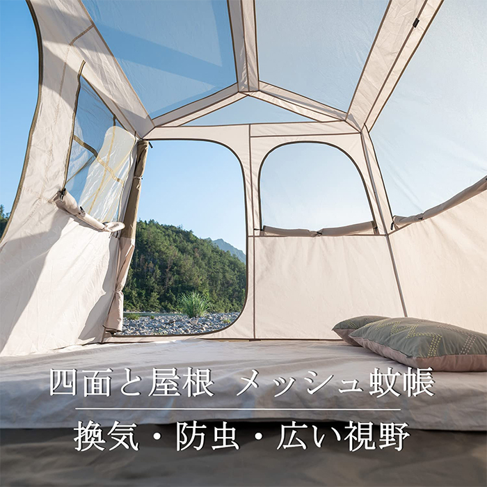 ネット限定】 Naturehike ワンタッチ テント 3人用 4人用 UPF50 パーク