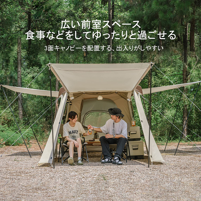 送料無料 Naturehike トンネルテント 6m 大型 UPF50 防水 カマボコ