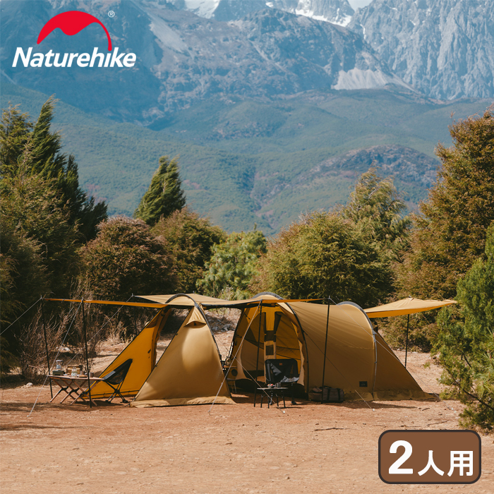 楽天市場】【公式】 Naturehike ワンポールテント 3-4人用 防水 UPF50+