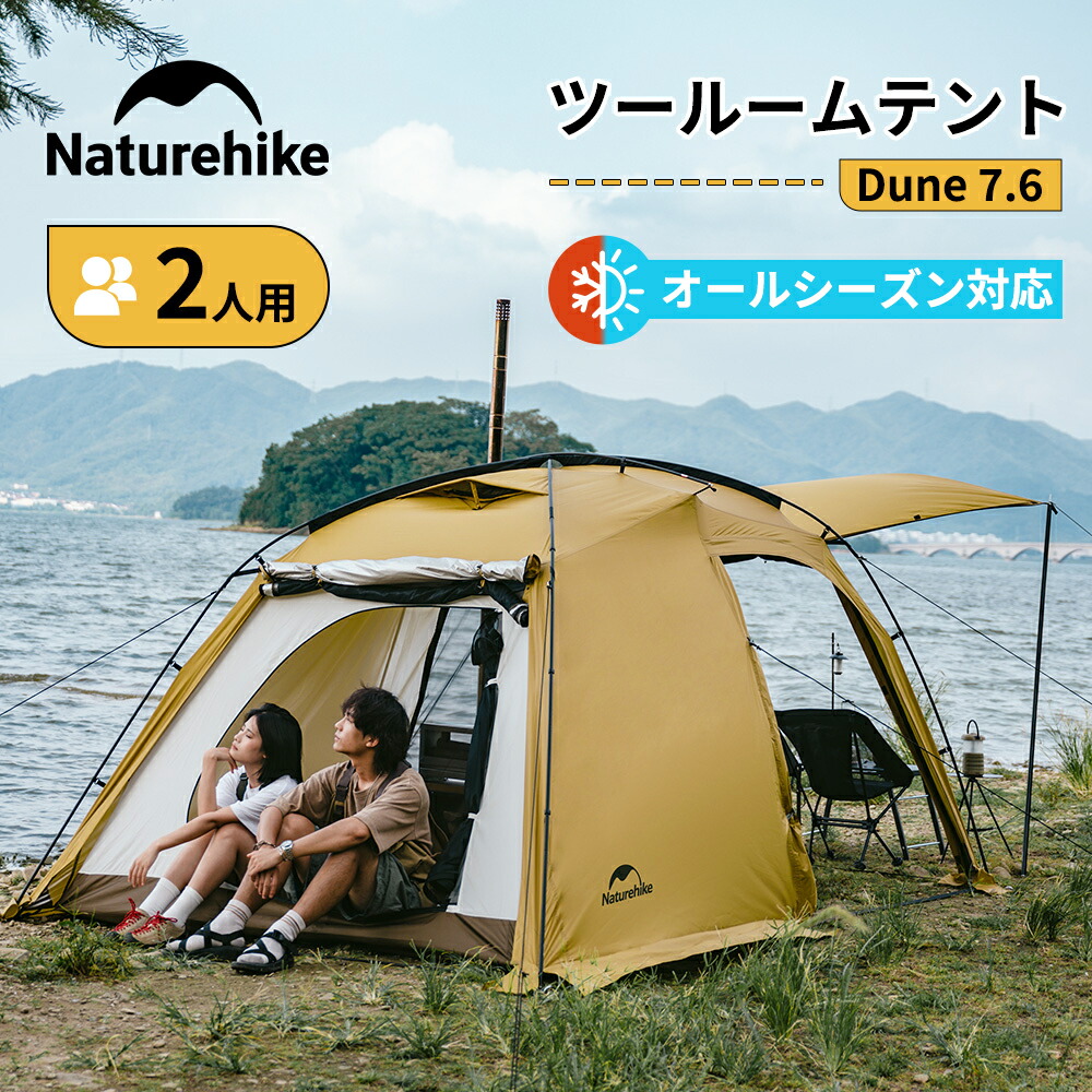 楽天市場】【マラソン中P5倍+20%OFFクーポン先着200枚限定