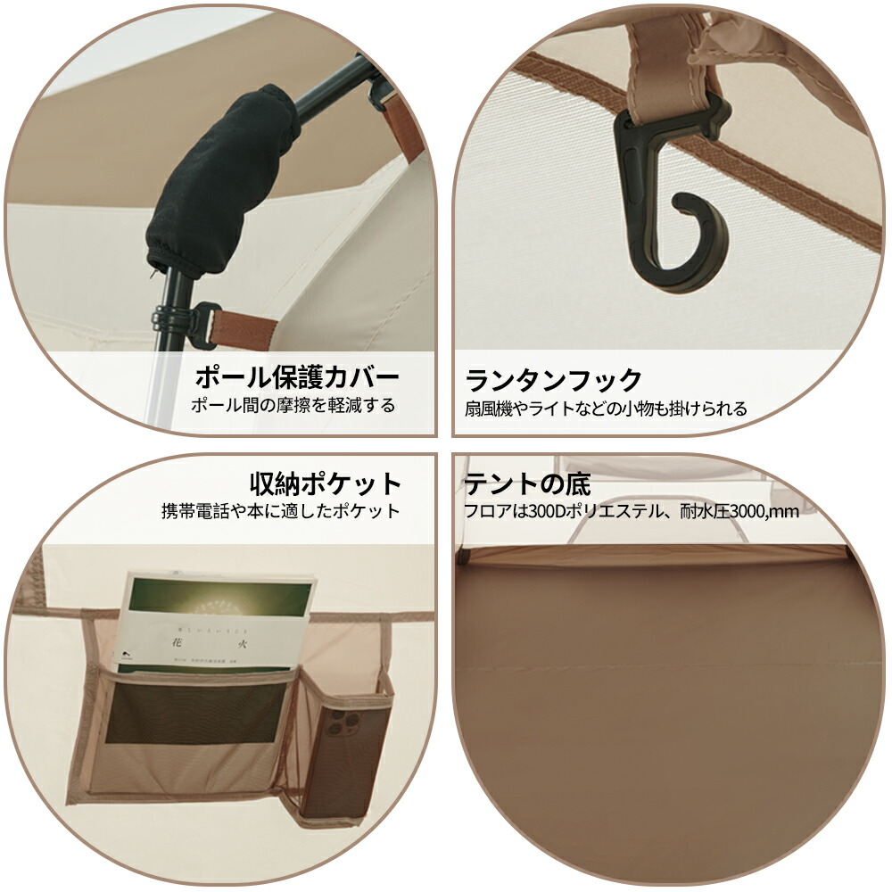 スーパーDEAL15％ポイントバック！20日10時まで】 Naturehike