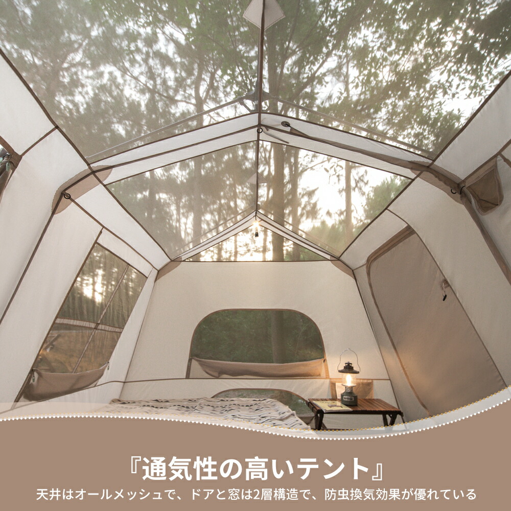 楽天1位】 Naturehike ワンタッチテント Ti black ロッジ型 楽天1位】 Naturehike ワンタッチテント Ti black ロッジ型