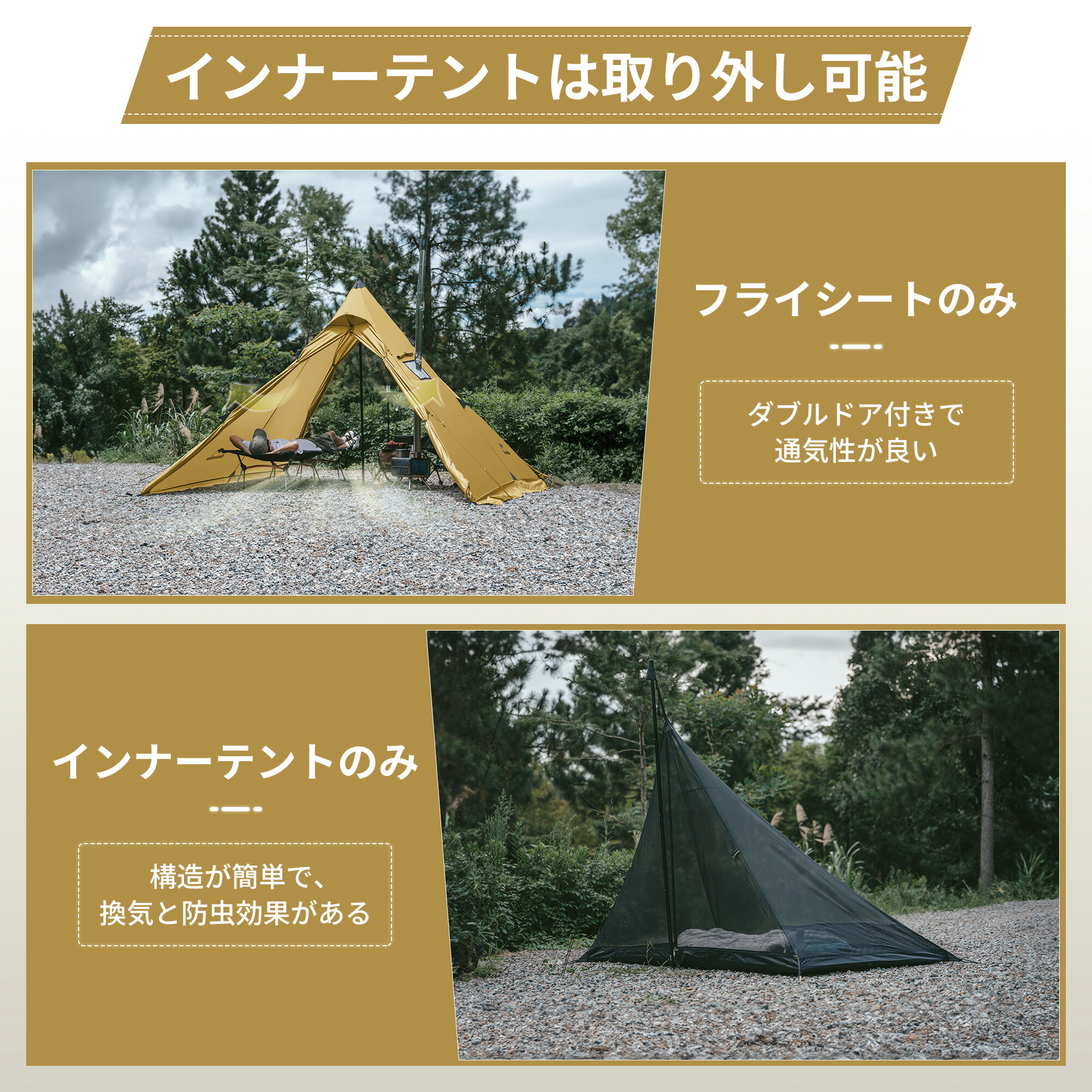 25%OFF楽天スーパーSALE限定価格！12月3日20時〜】 Naturehike ワン