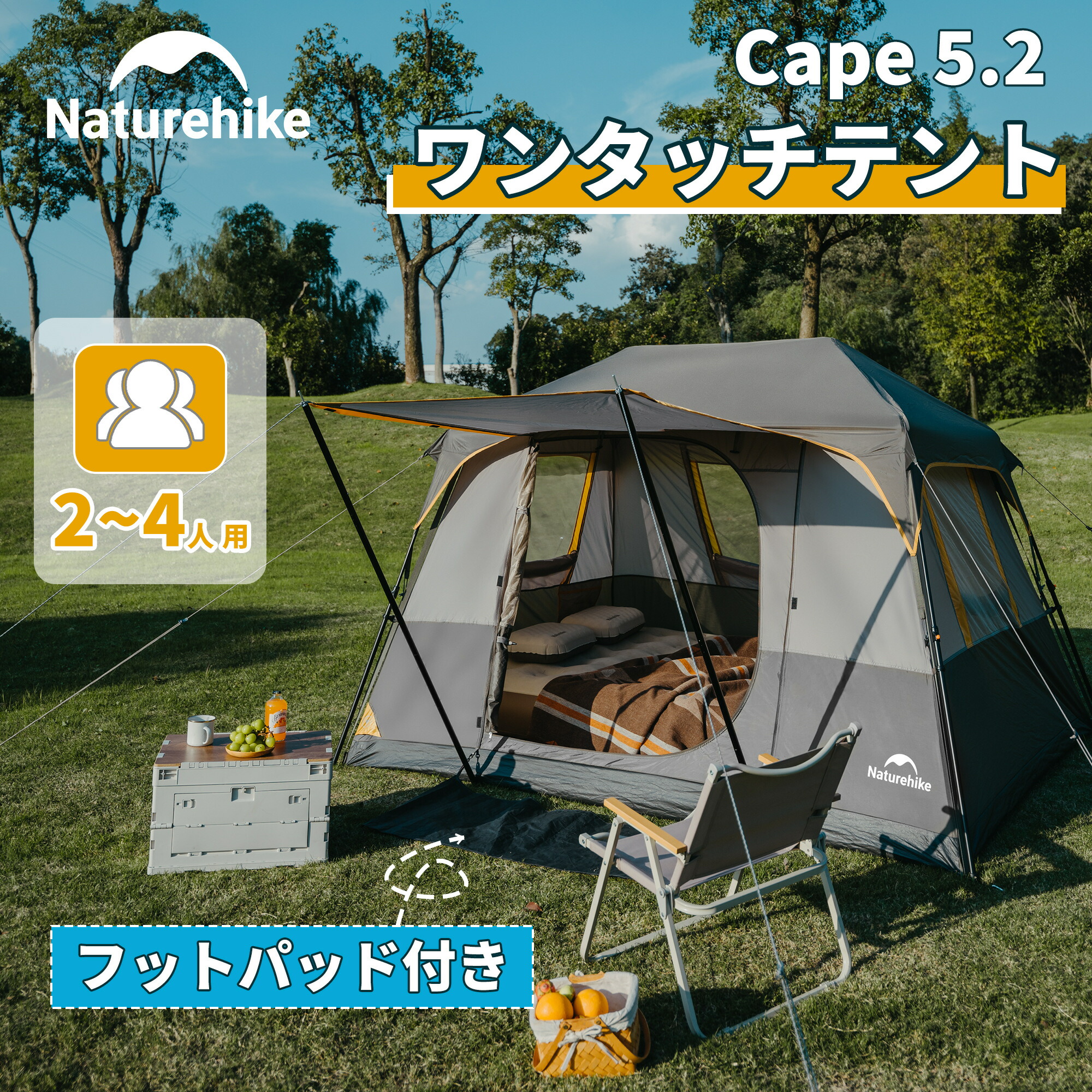 楽天市場】【p10&10%OFFクーポン!30日と1日の48h限定 楽天市場】【p10&10%OFFクーポン!30日と1日の48h限定