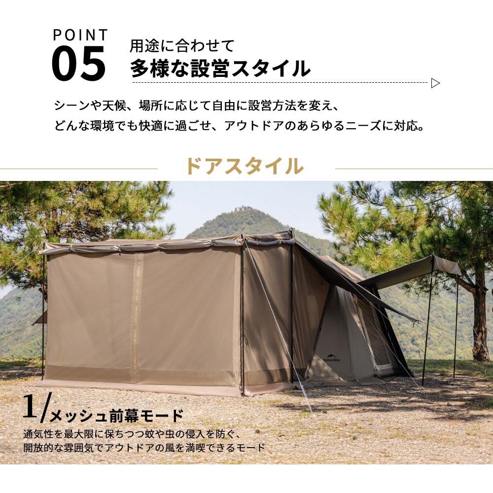 P5倍！19日20時〜23日2時マラソン日替わりセール！】 Naturehike