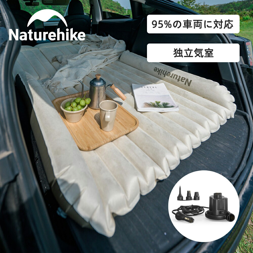 楽天市場】【お得が続く！5％OFFクーポン実施】 Naturehike