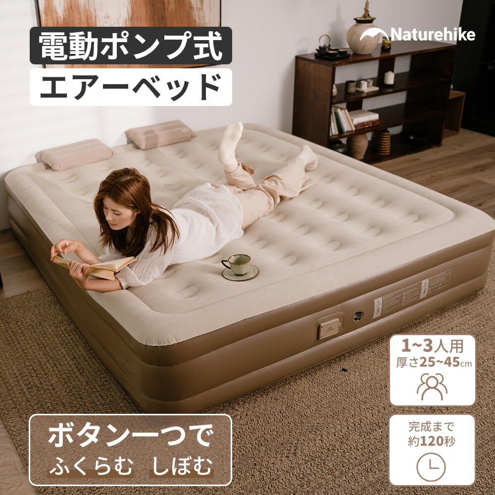 楽天市場】☆楽天1位☆【楽天スーパーセール12月3日20時から販売再開