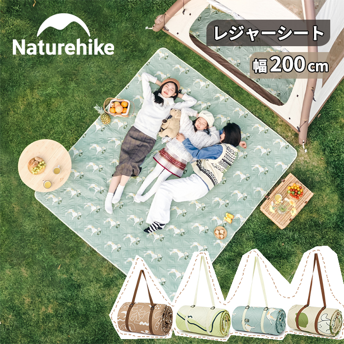 楽天市場】【公式】 Naturehike テント 2ルーム Dune10.9 アクセサリー