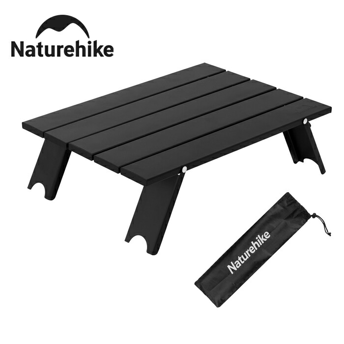 Naturehike アウトドアテーブル 黒 約120cm 楽天市場】【通常5％OFFクーポン！LINE友達追加で→8％OFF