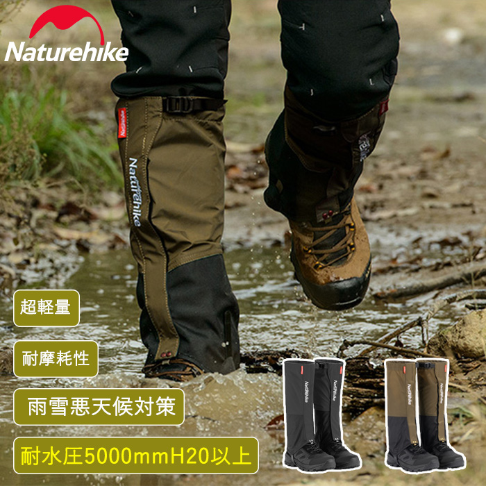 楽天市場】【公式】Naturehike シュラフ 寝袋 高級ダウン 冬 保温 封筒