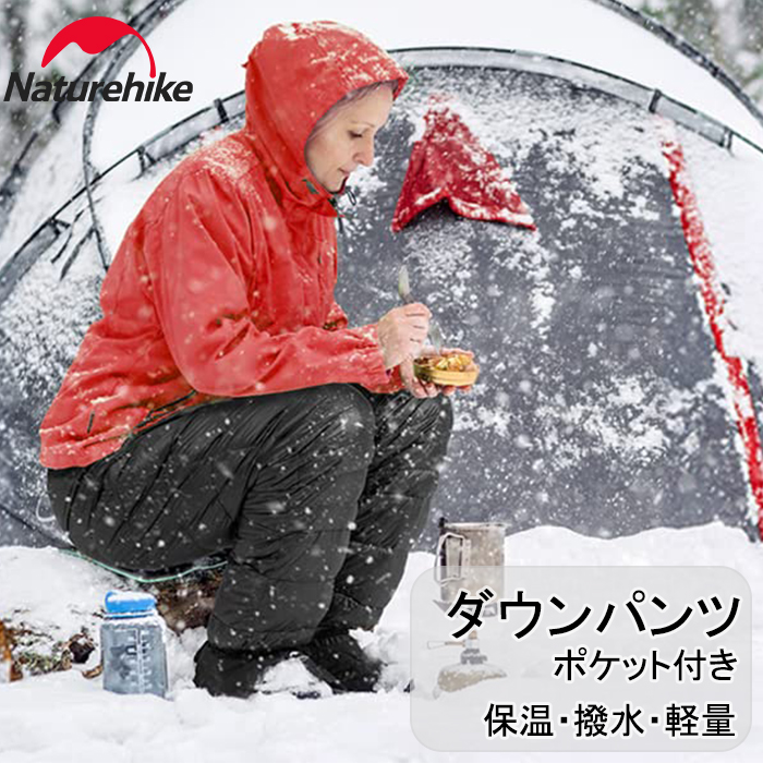 日本売日本陸軍防蚊頭巾と携帯収納袋(実物） 個人装備