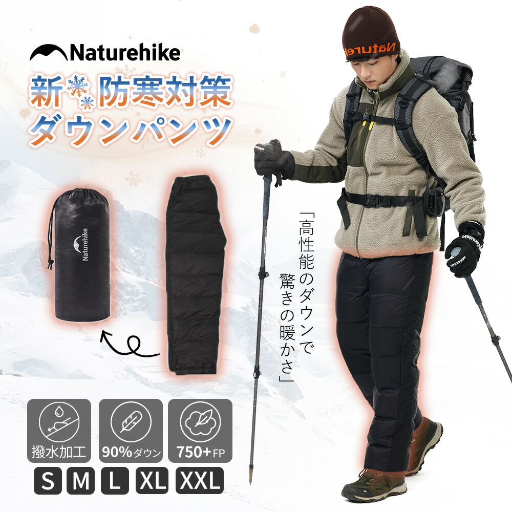 楽天市場】送料込み ミズノ mizuno 【発熱素材】ブレスサーモ