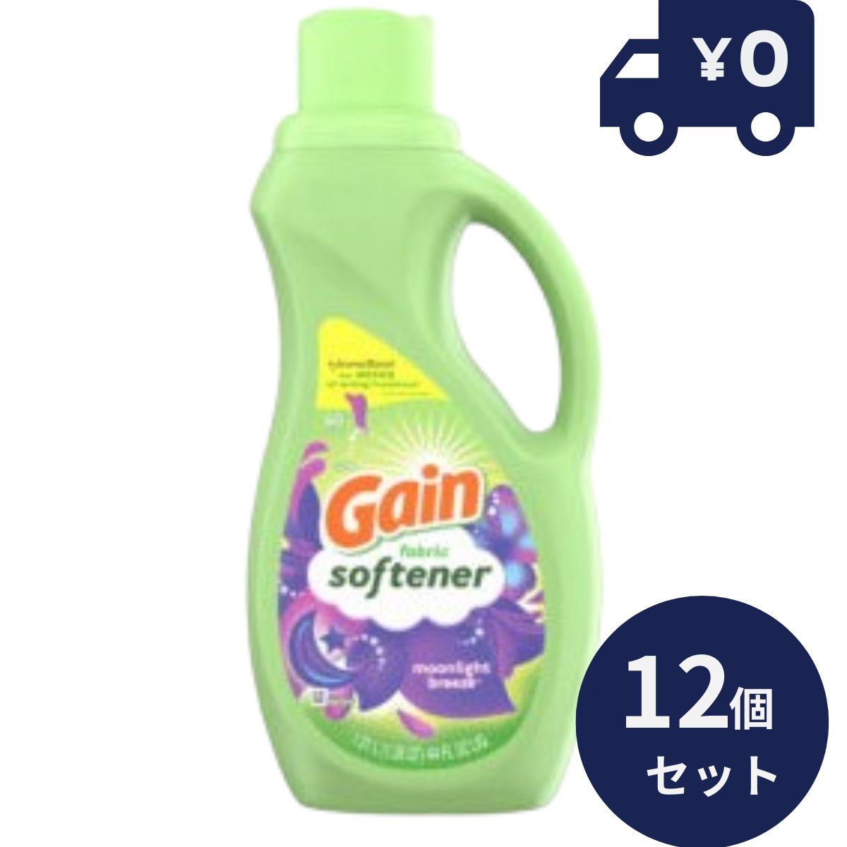 ゲインソフナー ムーンライトブリーズ 44oz 1310ml 12個セット 液体洗剤 洗濯用洗剤 ダウニー downy 大容量 本体 洗濯 ボトル ランドリー 液体 【ギフト対応】 【ソーシャルギフト対応】 プレゼント|ネイチャーの丘