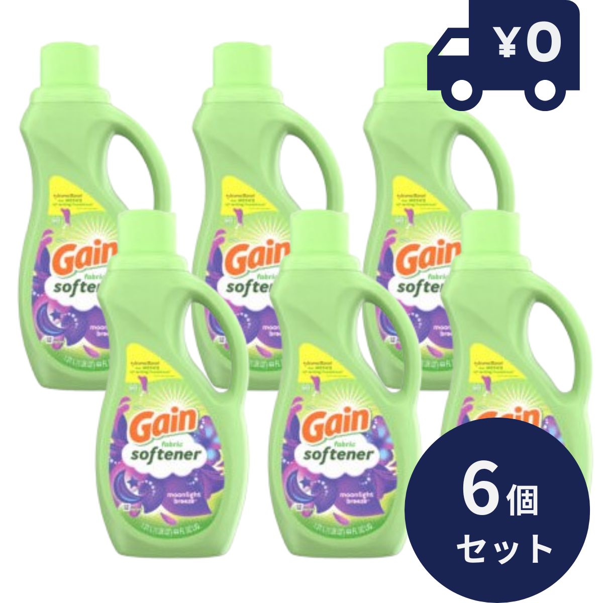 ゲインソフナー ムーンライトブリーズ 44ｏｚ 1310ml 6個セット 液体洗剤　洗濯用洗剤 ダウニー downy 大容量 本体 洗濯 ボトル ランドリー 液体 【ギフト対応】 【ソーシャルギフト対応】 プレゼント｜ネイチャーの丘