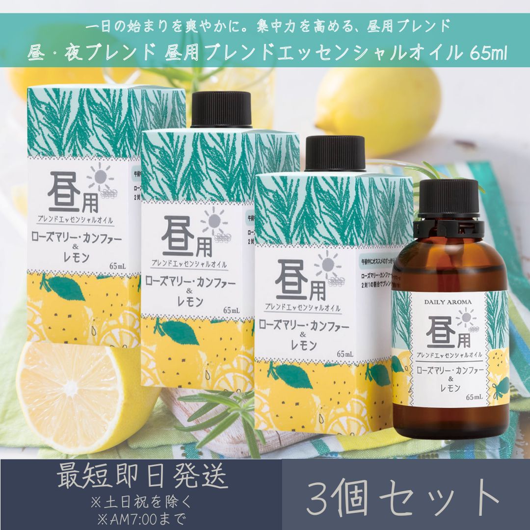 【即日発送】 MPWDF6FHWS3 型番:MPWDF6FHWS3