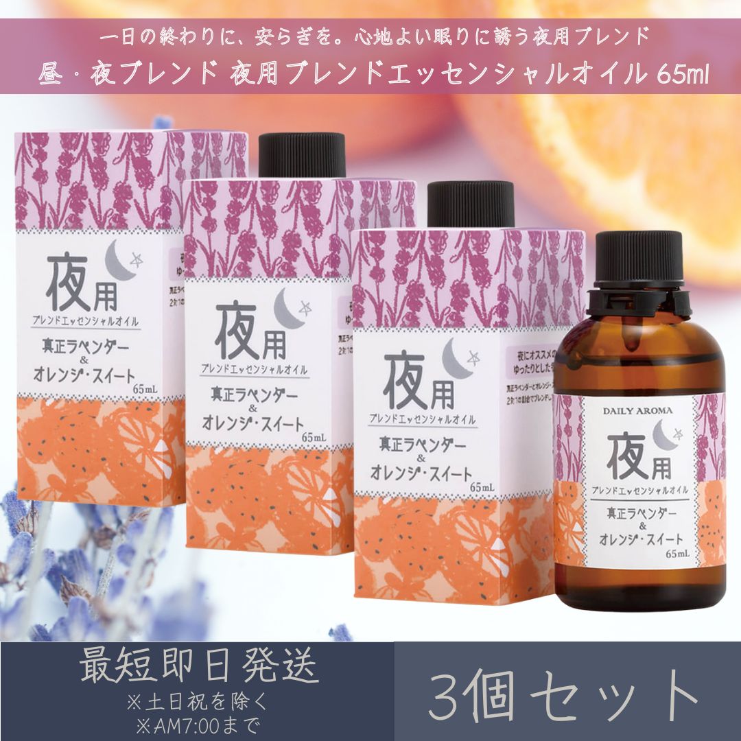 [SNSで話題 あす楽対応 ] MTFFBSYXPIM (MTFFBSYXPIM)