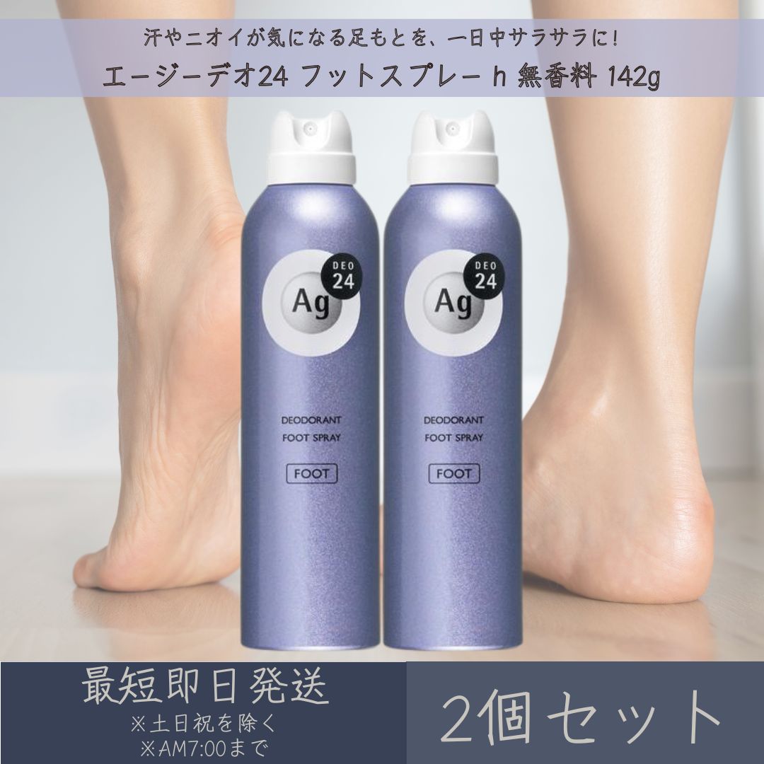 (ゆり)様　Milcu デオドラント40g＊20個 ゆり)様 Milcu デオドラント40g＊20個 Amazon.com : Milcu