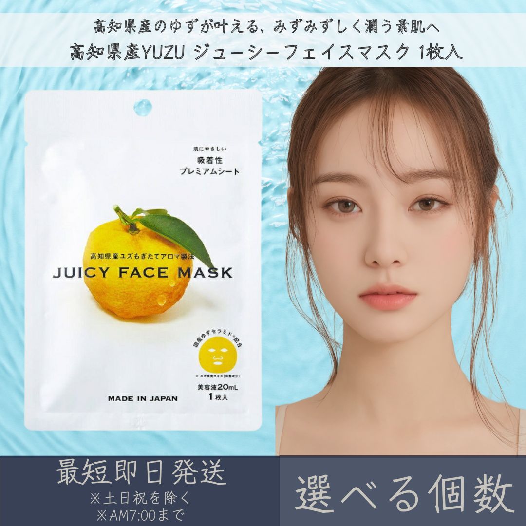 楽天市場】リニューアル MTメタトロン 化粧品 MT アクティベイト