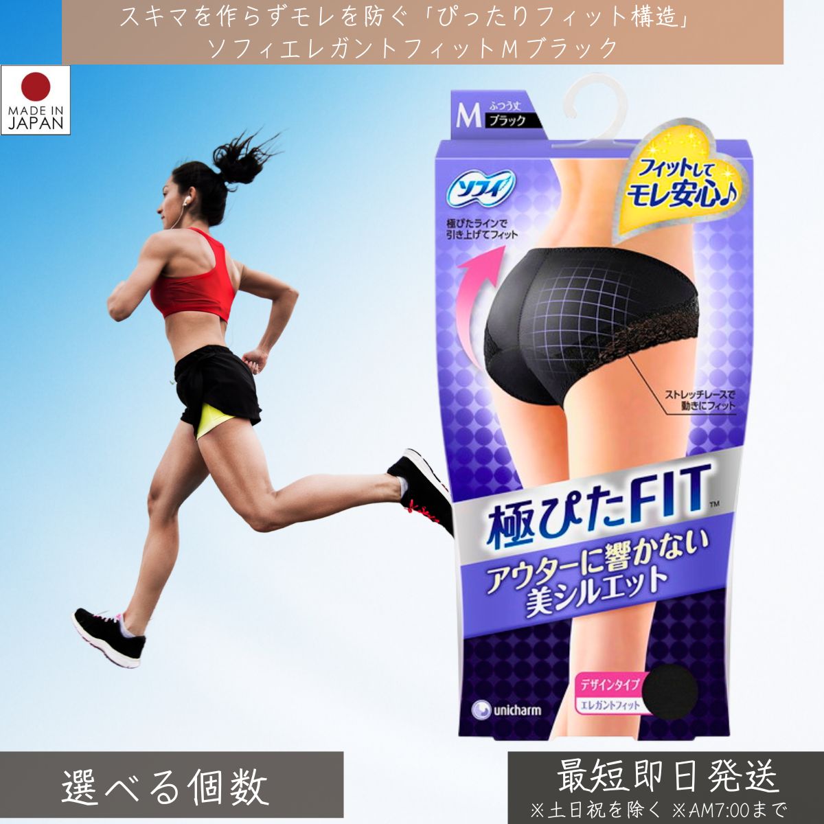 ソフィ出品 ZX（スリクソン） SRIXON ZXi5 アイアン単品(4I/AW/SW) 右用