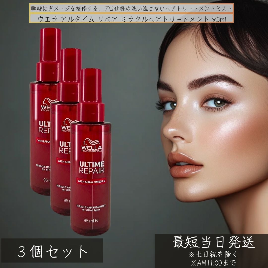 圧倒的人気 最短翌日お届け METHJ9ZVXFD [METHJ9ZVXFD]