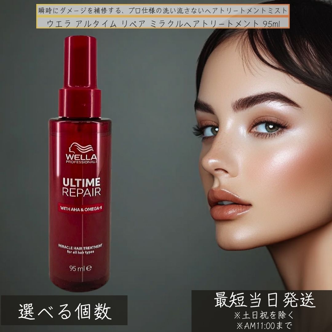 大人気 在庫あり  【MCF55G0II02】 限定デザイン