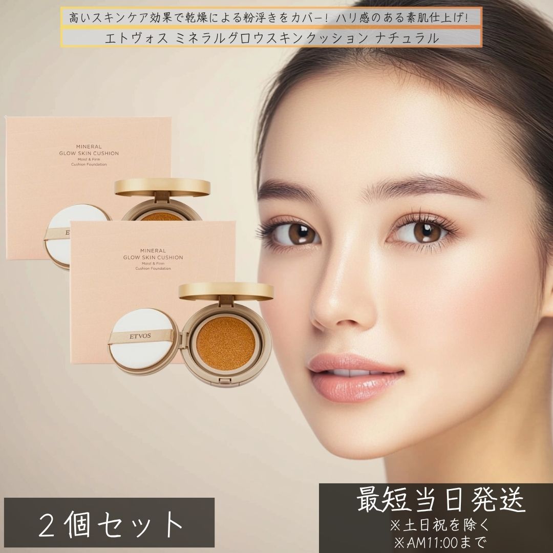 SNSで話題 MYC5HNAXQ3A 型番:MYC5HNAXQ3A