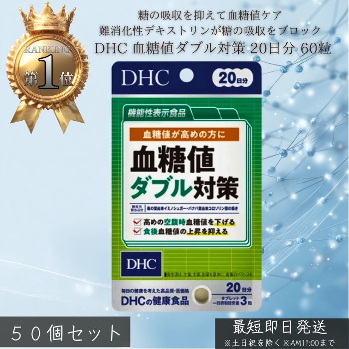 今季注目  【MUO3WJ4MZ6C】 限定デザイン