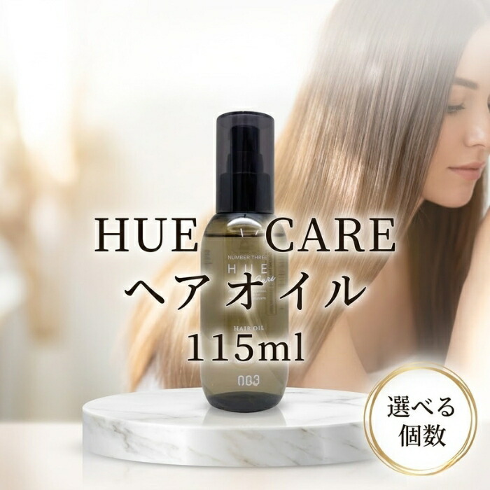 SNSで話題  【MSAEA8UE23M】 限定デザイン