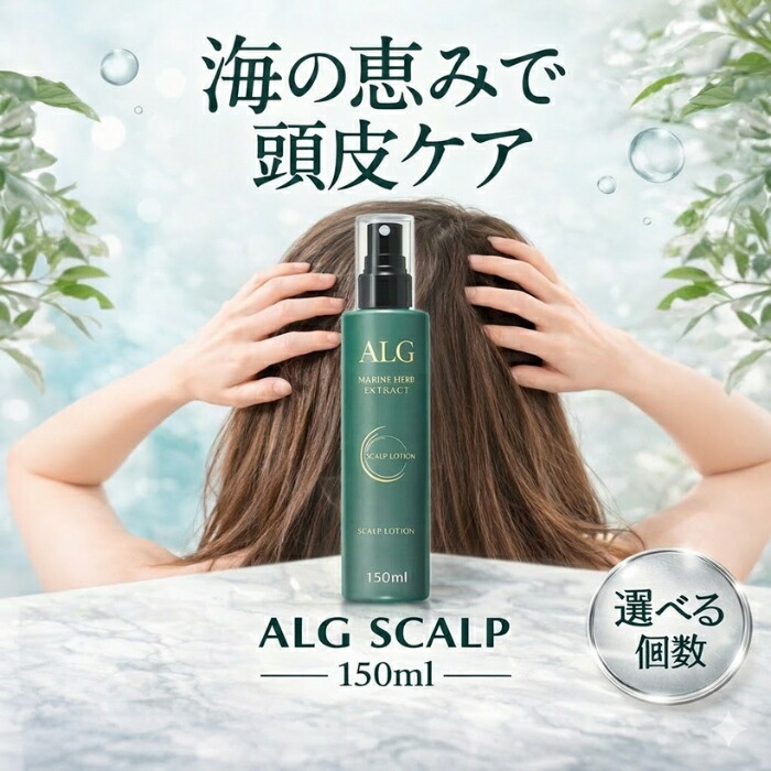  【M7DKTJWFBA7】 限定デザイン