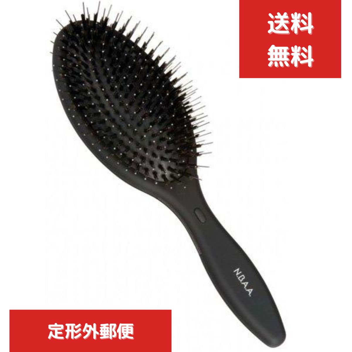 価格 交渉 送料無料 ホンゴ ロールブラシ ビッグロール B-708 ヘアブラシ