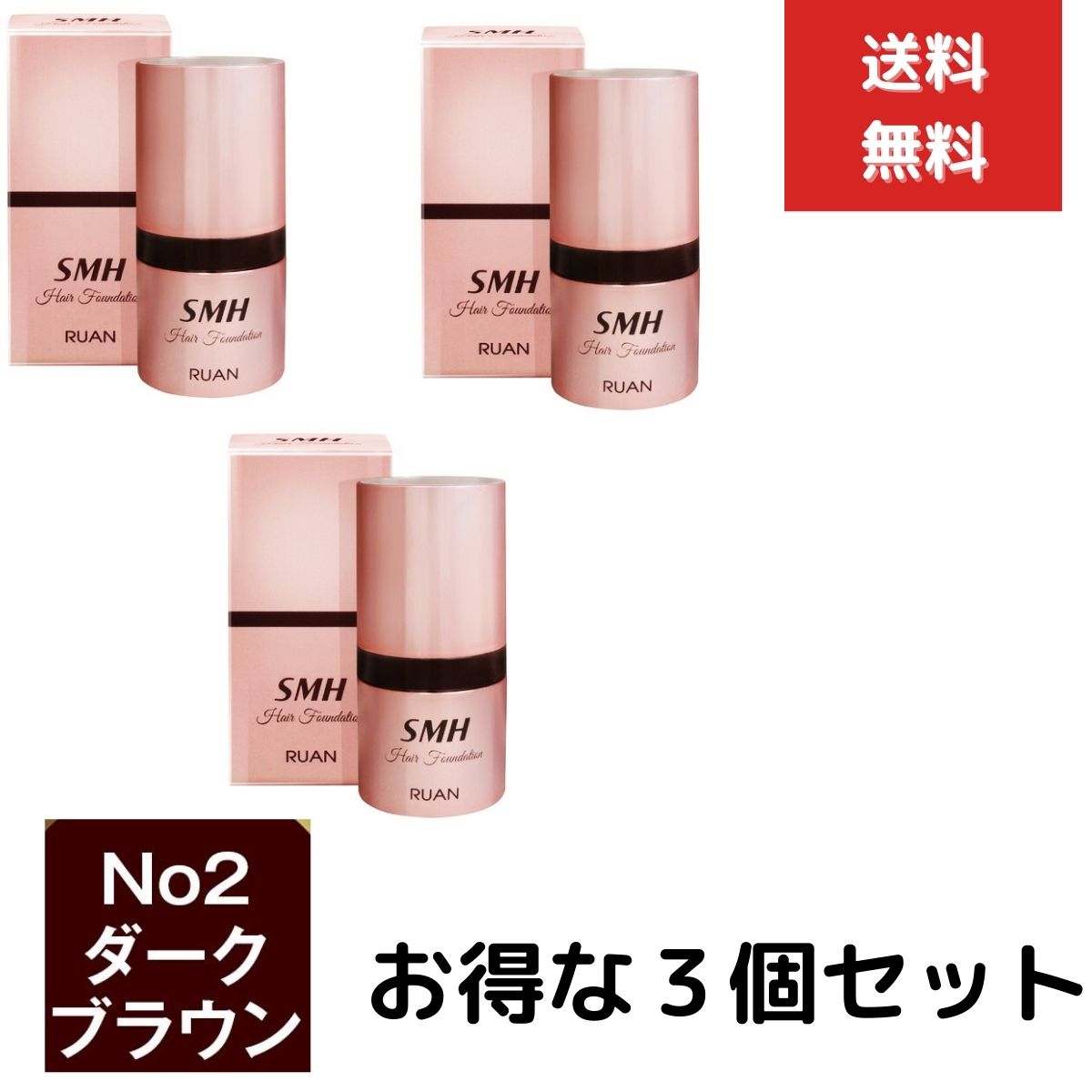 圧倒的人気  【MEINIASQ6XG】 限定デザイン