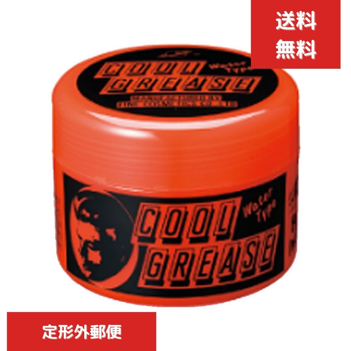 明日0時まで限定b.glen Clay Wash 2本セット 4976363137942_p_450x450.jpg?v=