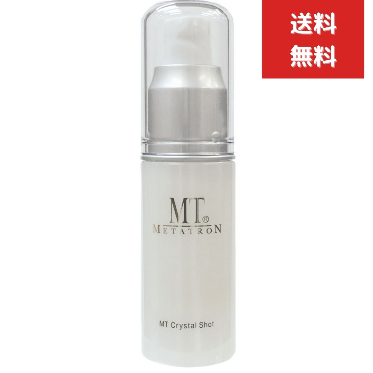 MTメタトロン MT クリスタルショット 20mL　 美容液 ビタミンC誘導体 L-システイン 大人肌