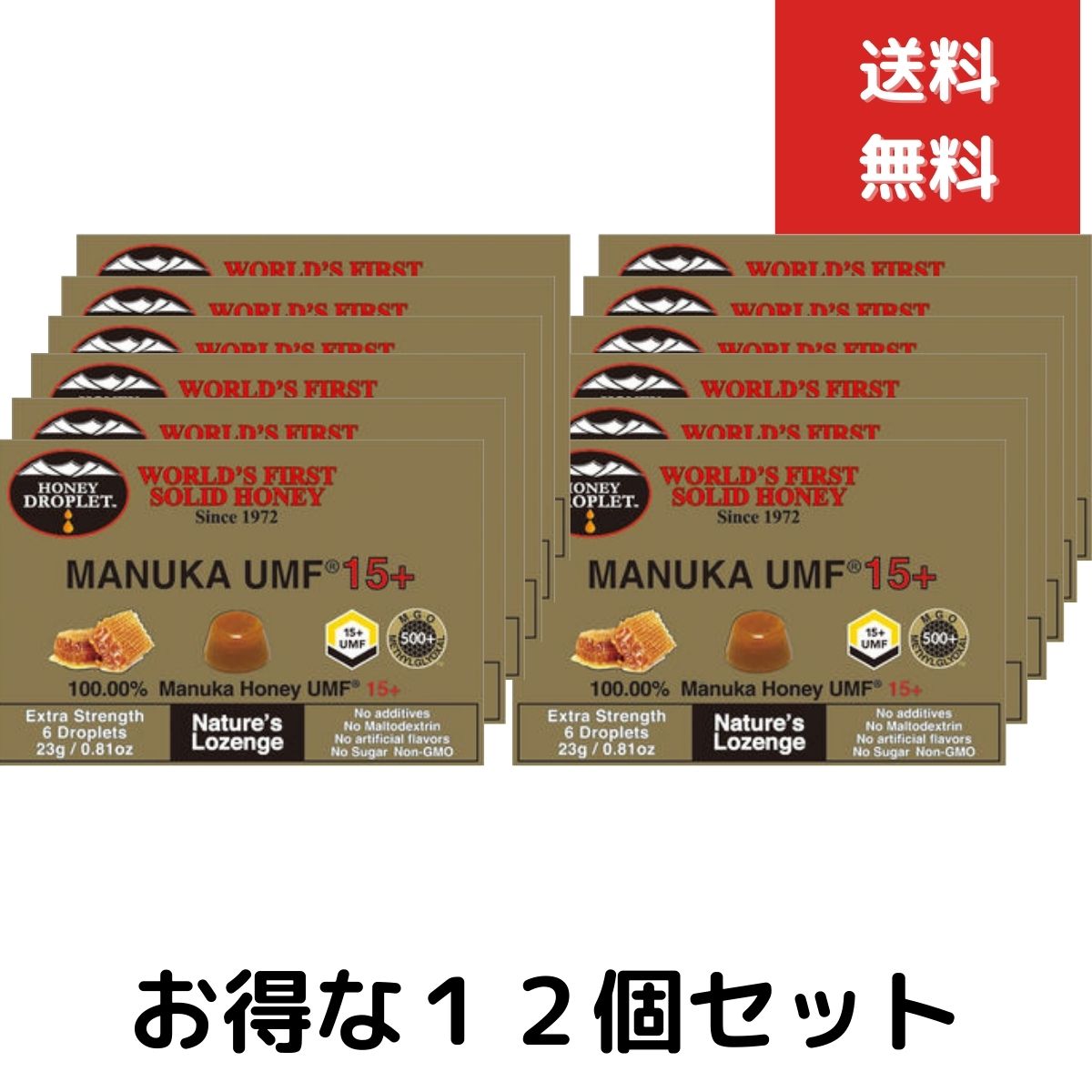 １２個セット　ハニードロップレット　マヌカハニー　のど飴　UMF15+　6粒入り　はちみつ飴　ニュージーランド産　マヌカハニー100％