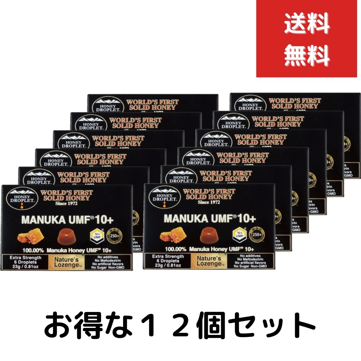 １２個セット　１ダース　ハニードロップレット マヌカハニーUMF10+（のど飴） マヌカハニー 　ハニー 持ち運び はちみつ 飴 のど飴