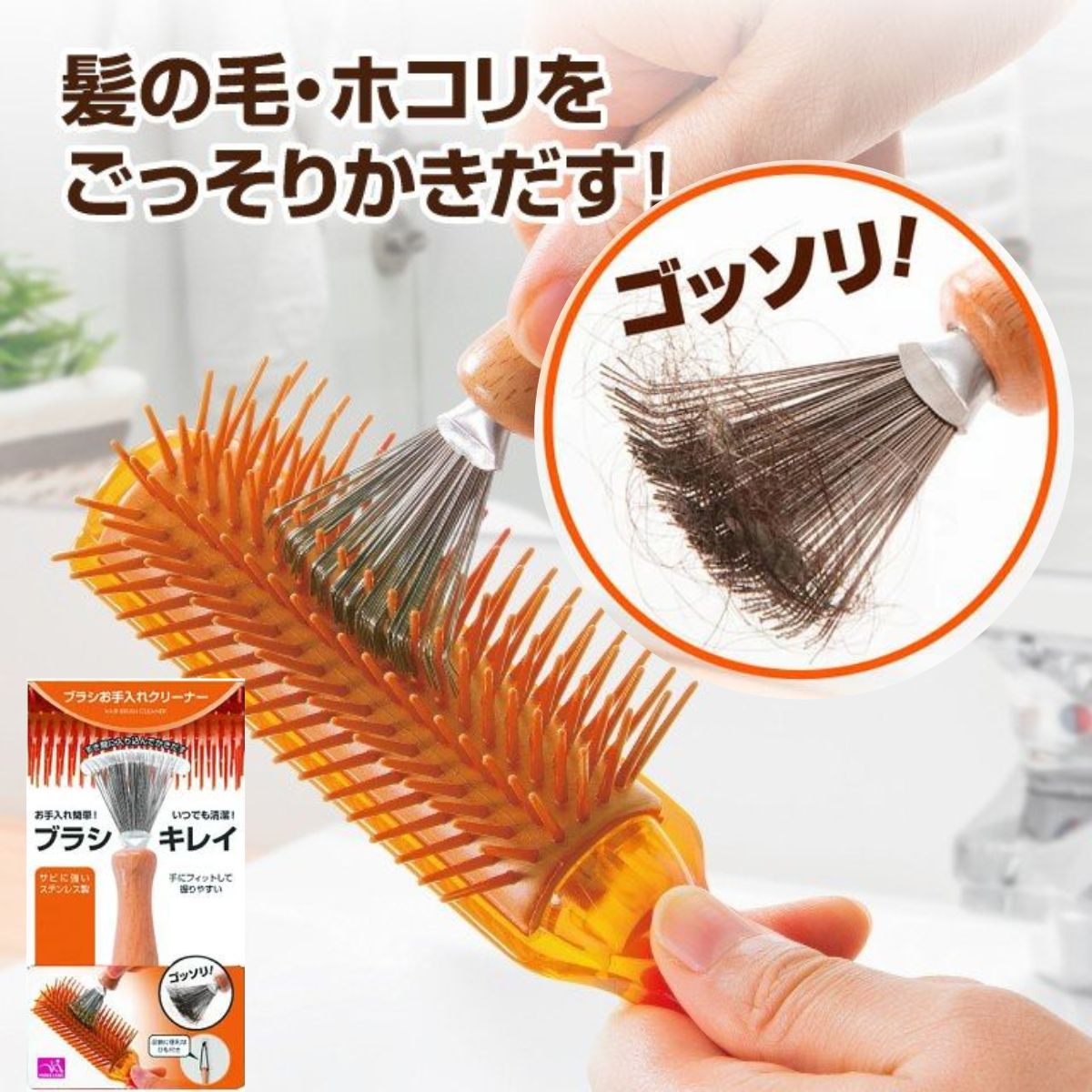 tokuno ヘアブラシ tokuno(トクノ)ヘアブラシ 11,000円 | BeautyPlusビューティ