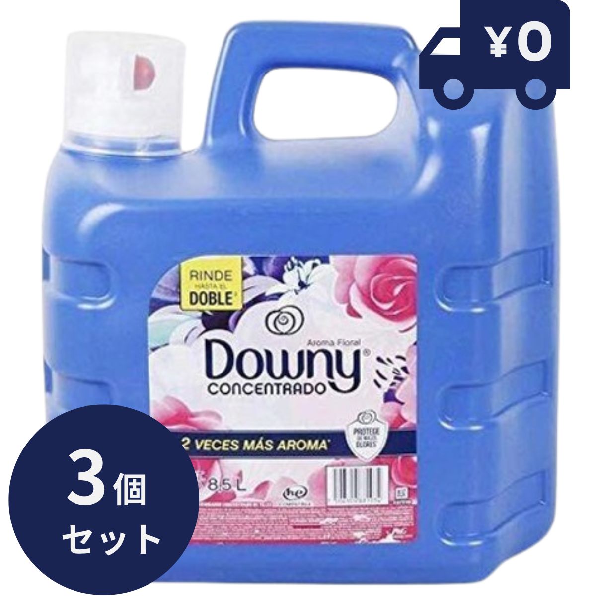 楽天市場】P＆G ウルトラダウニー ネイチャーブレンド ローズ