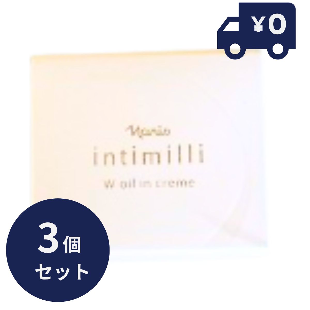 楽天市場】ナリス化粧品 ルクエ3 クリーム 30g naris cosmetics