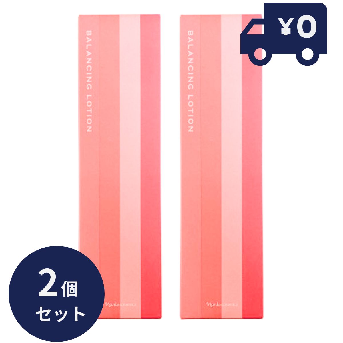 楽天市場】3個セット ナリス化粧品 レジュアーナ コンク ふきとり用