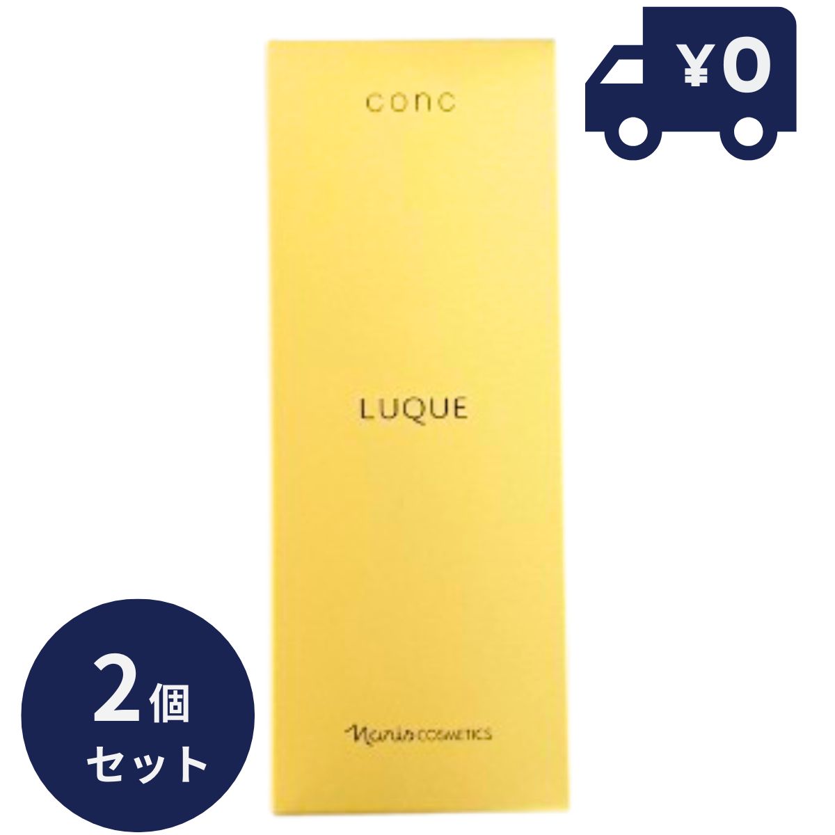LUQUE creme in milk 3本セット 87gr874g4r11f4ggf.jpg