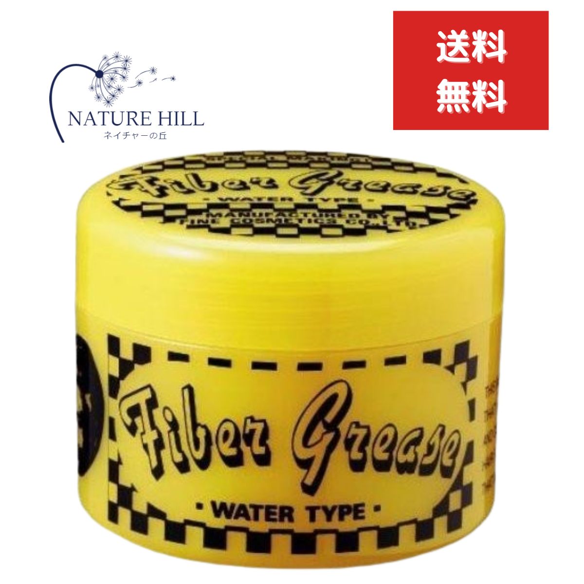 【mioka☆】　ブルーストクリーム 30g　2本セット deLuxe（SHISEIDO） 資生堂 ドルックス マッサージクリームN 80g