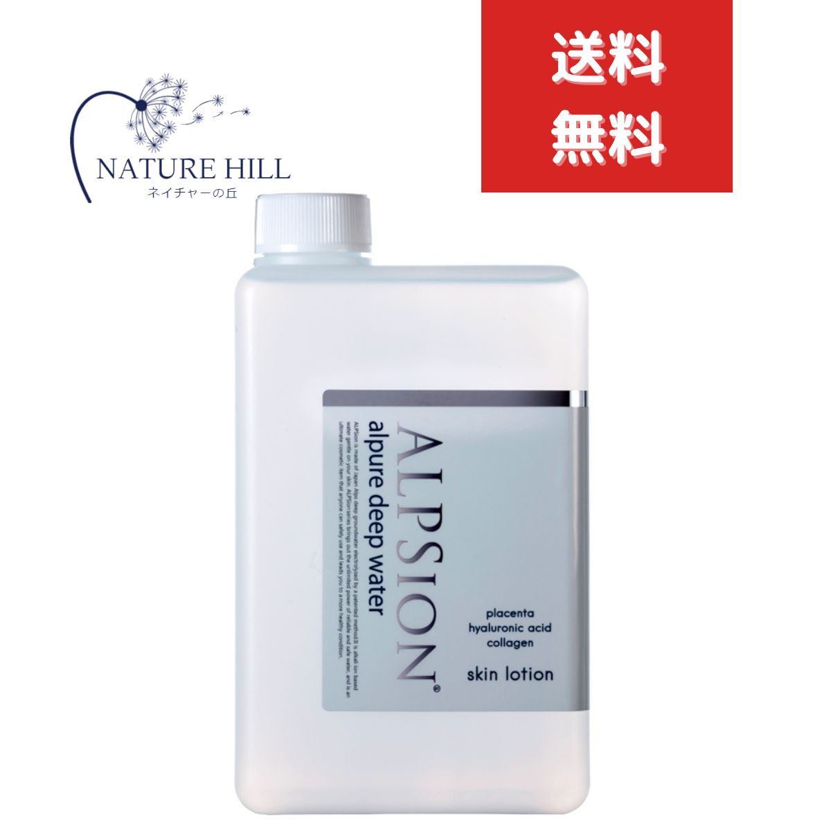 楽天市場】コーセー 米肌(MAIHADA) 肌潤 肌潤化粧水 120mL 2個