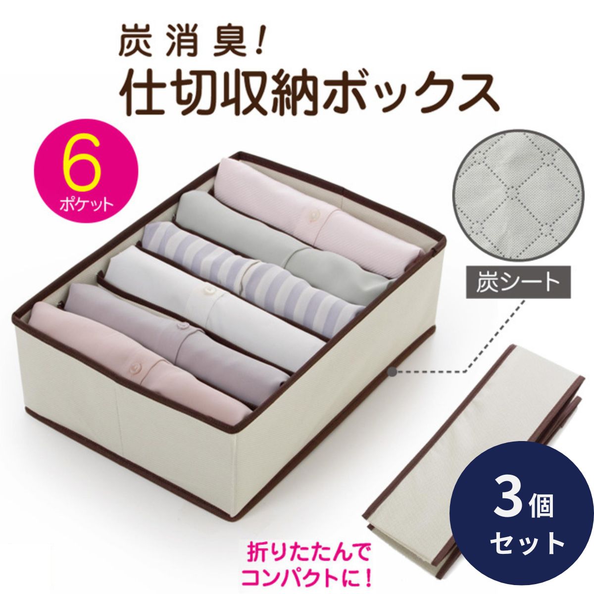 花柄プリーツマフラー（収納ボックス付き HERMES カシミヤマフラー 《カザック・キーコレクション》 | Hermès