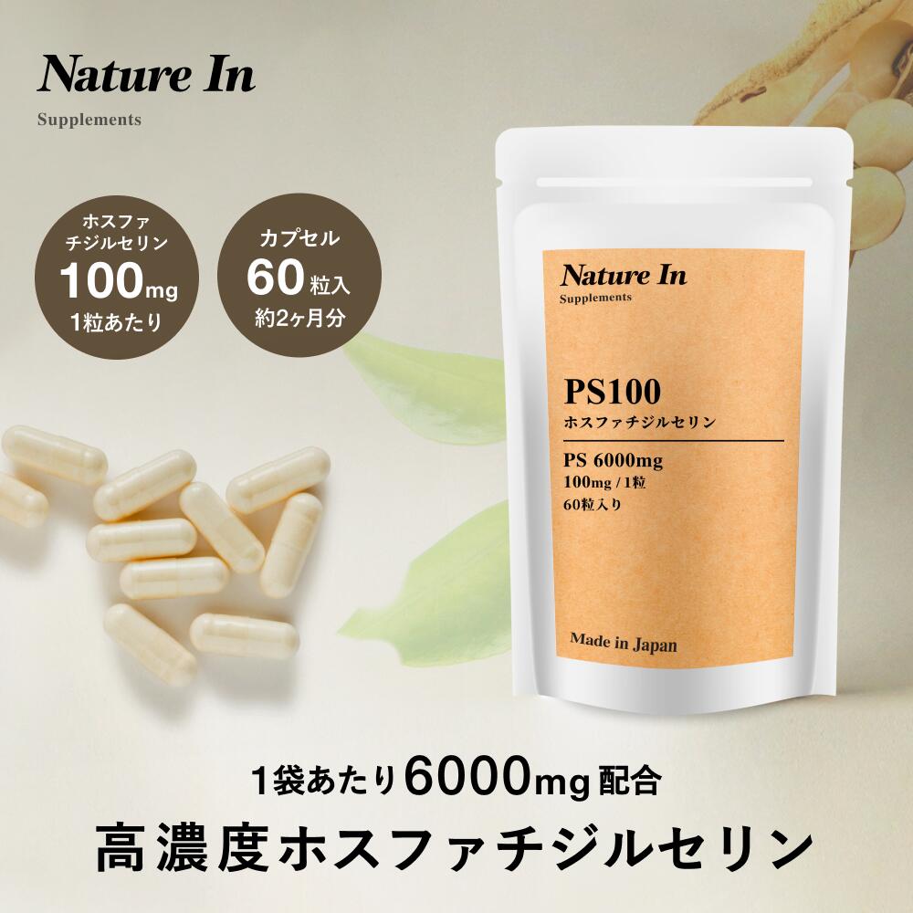 楽天市場】【超高濃度】シトルリン サプリメント 80000mg 1粒400mg×200