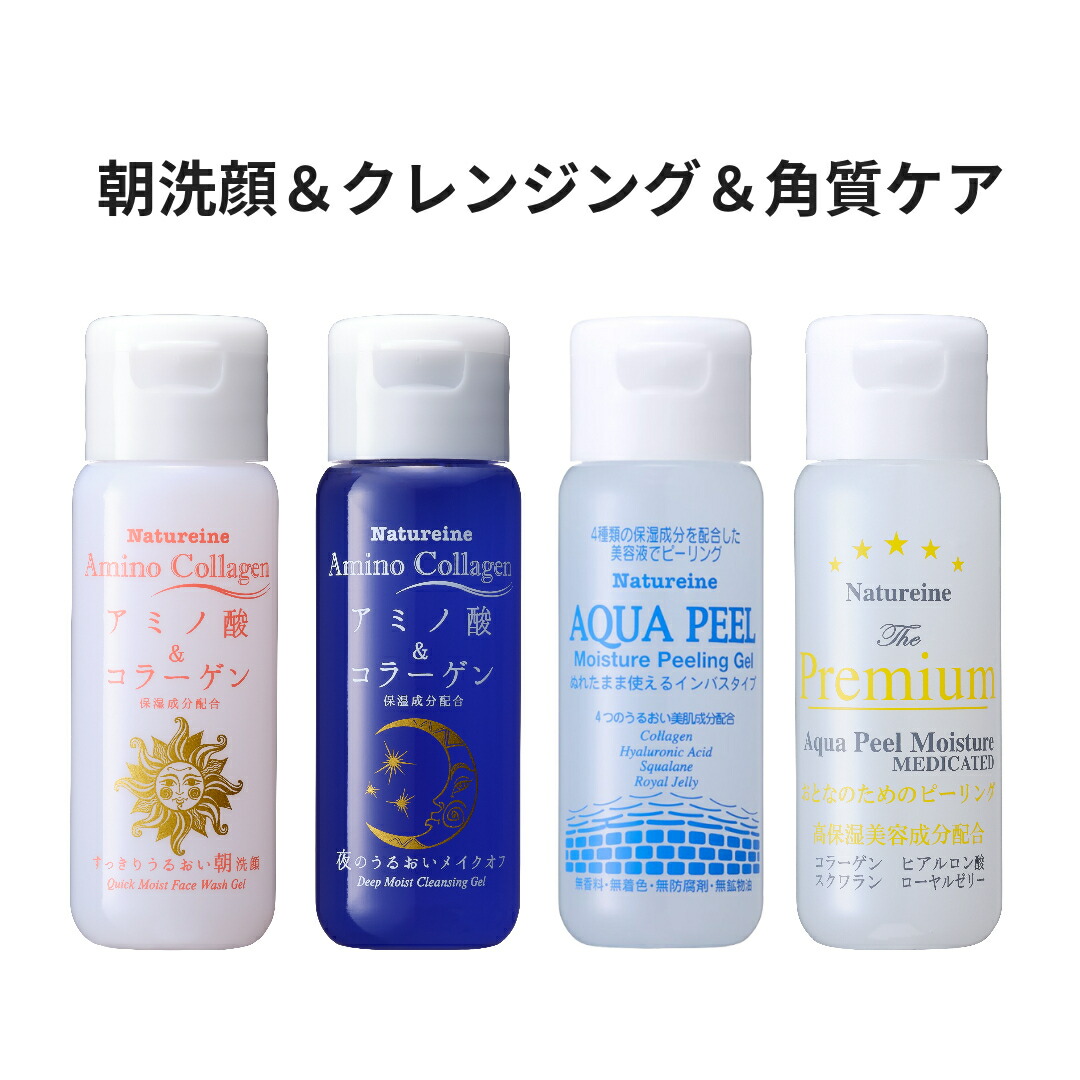 KINACOECOLFIE ADVANCED 乳液 洗顔フォーム KINACOECOLFIE ADVANCED 乳液 洗顔フォーム Amazon | New