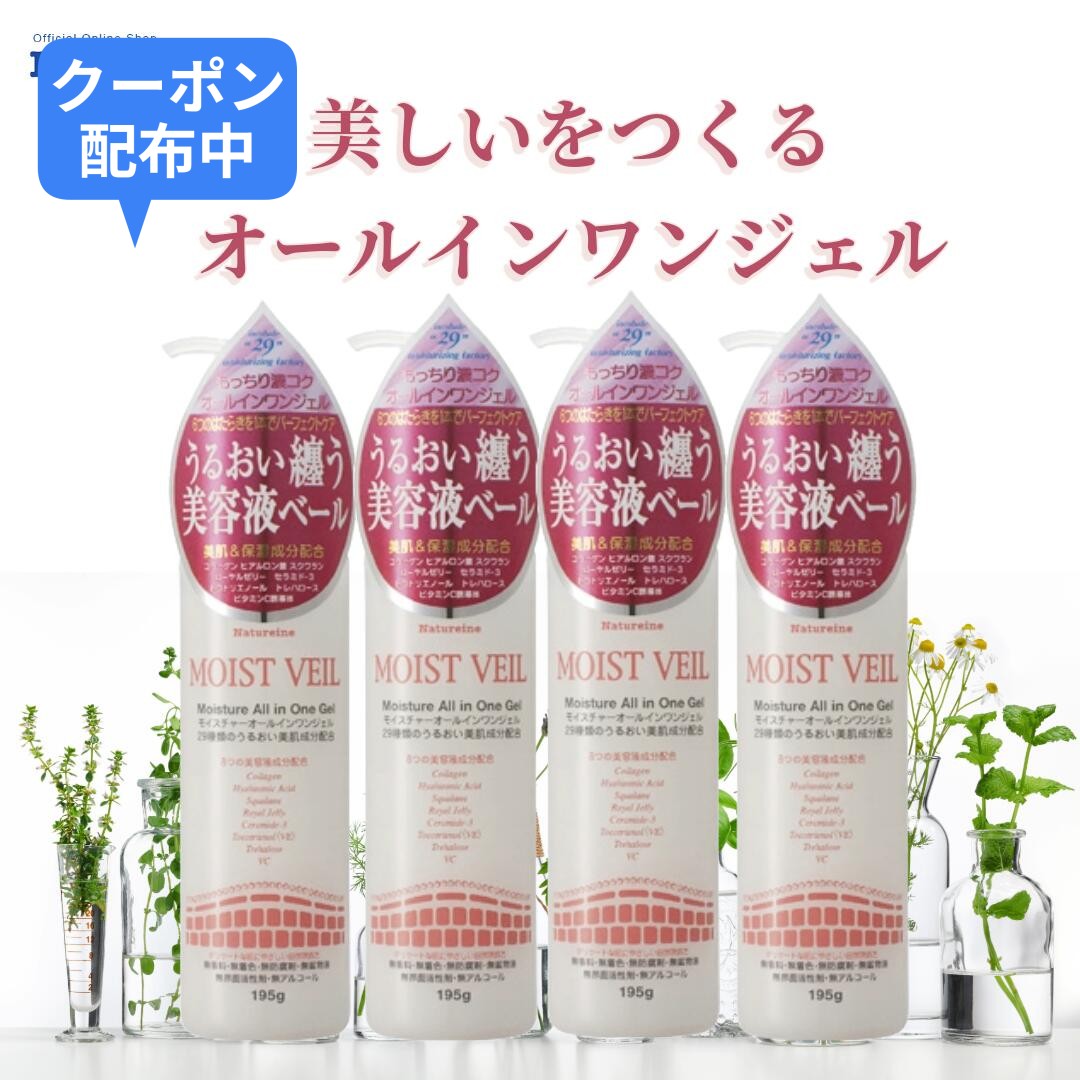 3本でもう1本