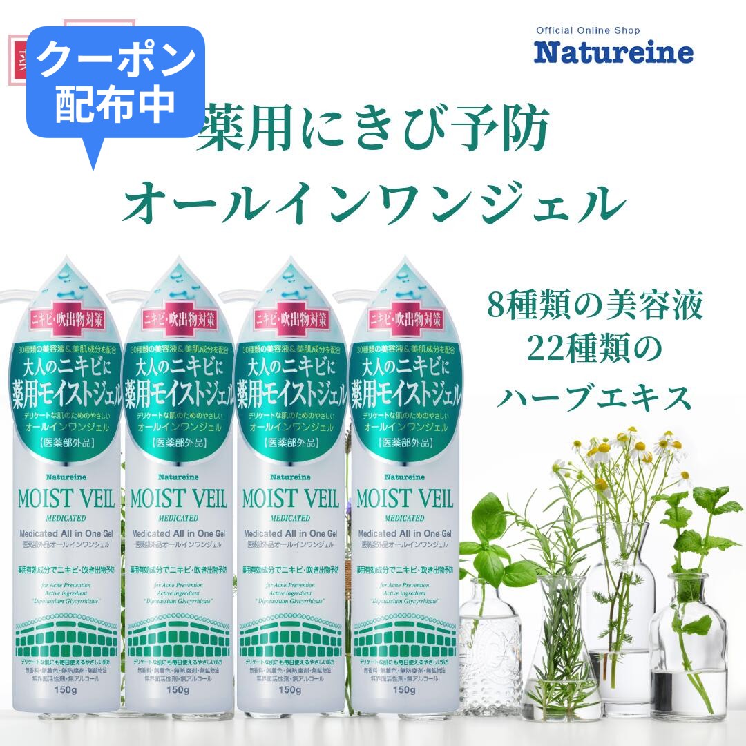 3本でもう1本