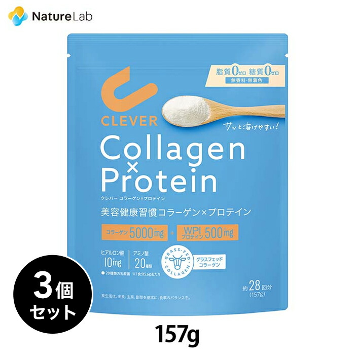 高級プロテイン 4580632116363-3.jpg